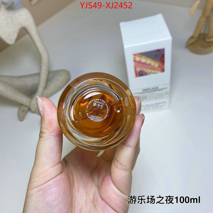 Perfume-Maison Margiela supplier in china ID: XJ2452 $: 49USD