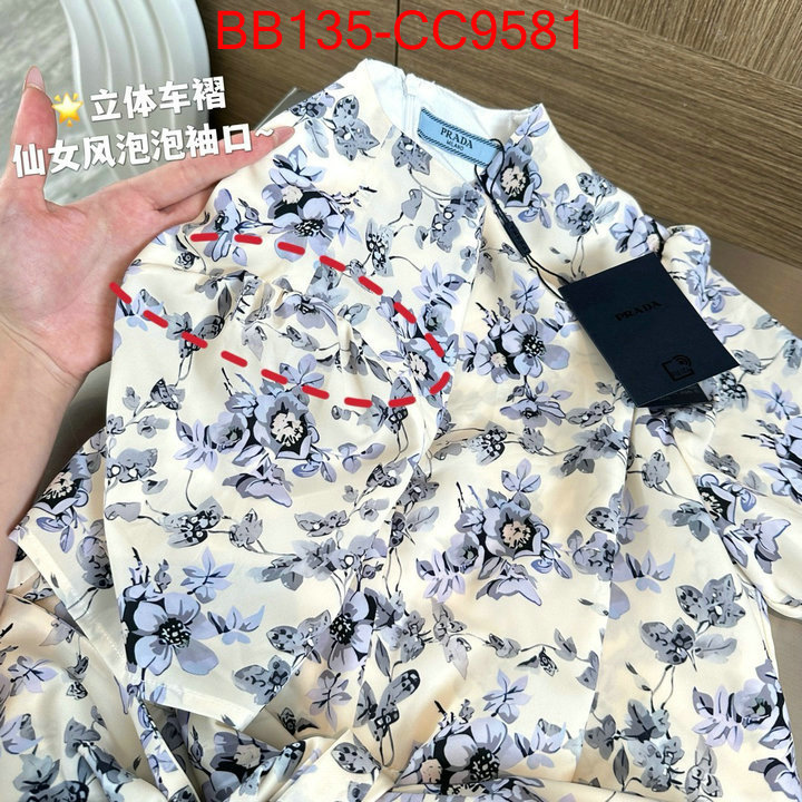 Clothing-Prada cheap wholesale ID: CC9581 $: 135USD