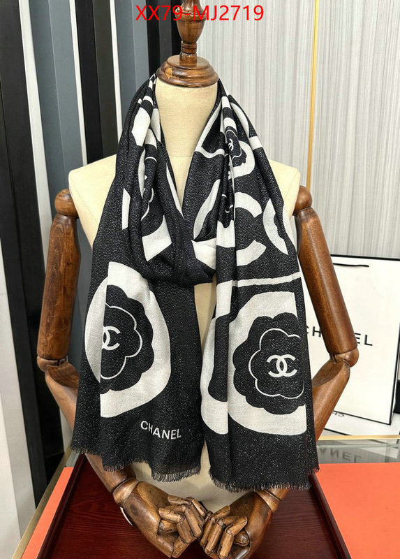 Scarf-Chanel aaaaa replica ID: MJ2719 $: 75USD