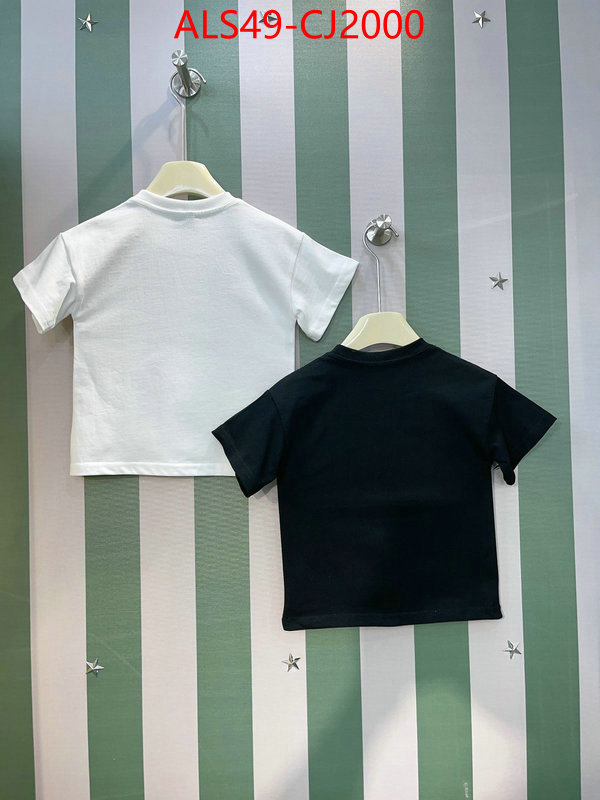 Kids clothing-LV 7 star collection ID: CJ2000 $: 49USD