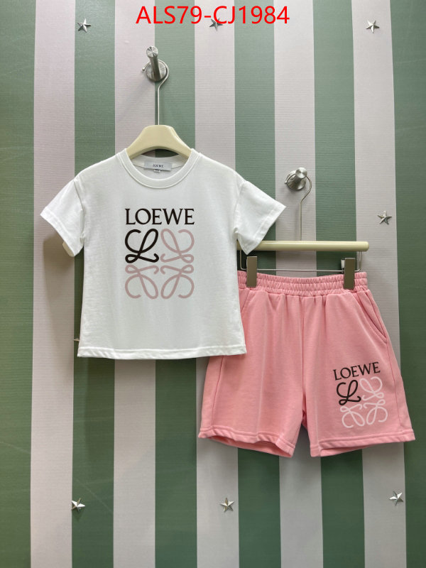 Kids clothing-Loewe online sale ID: CJ1984 $: 79USD