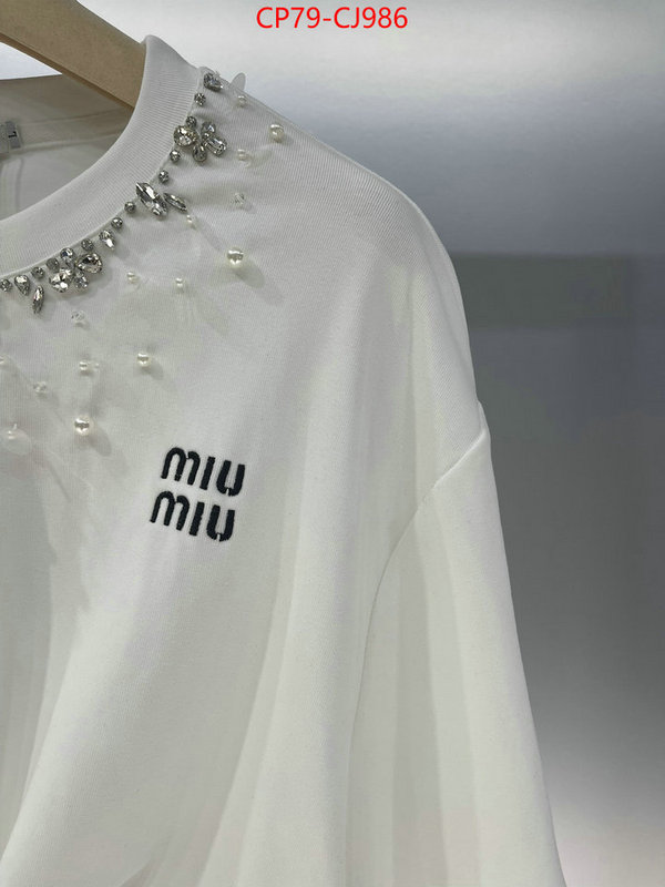 Clothing-MIU MIU how can i find replica ID: CJ986 $: 79USD