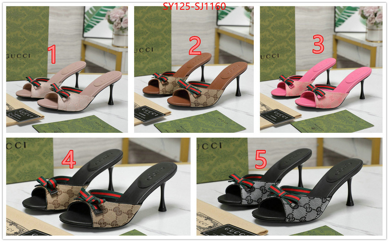 Women Shoes-Gucci best replica quality ID: SJ1160 $: 125USD