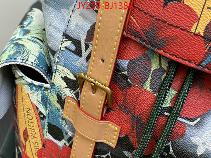 LV Bags(TOP)-Backpack- best fake ID: BJ1386 $: 259USD,