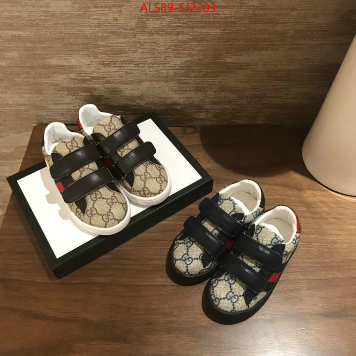 Kids shoes-Gucci top 1:1 replica ID: SJ2203 $: 89USD