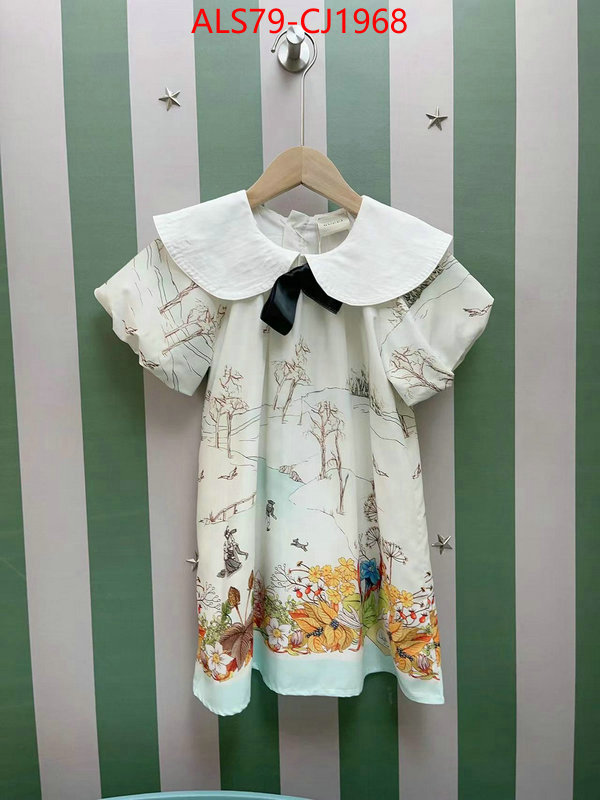 Kids clothing-Gucci perfect quality designer replica ID: CJ1968 $: 79USD