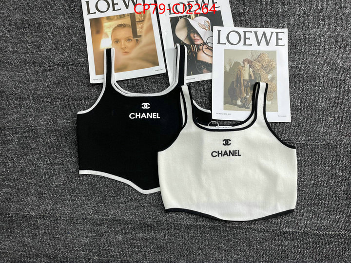 Clothing-Chanel where quality designer replica ID: CJ2264 $: 79USD