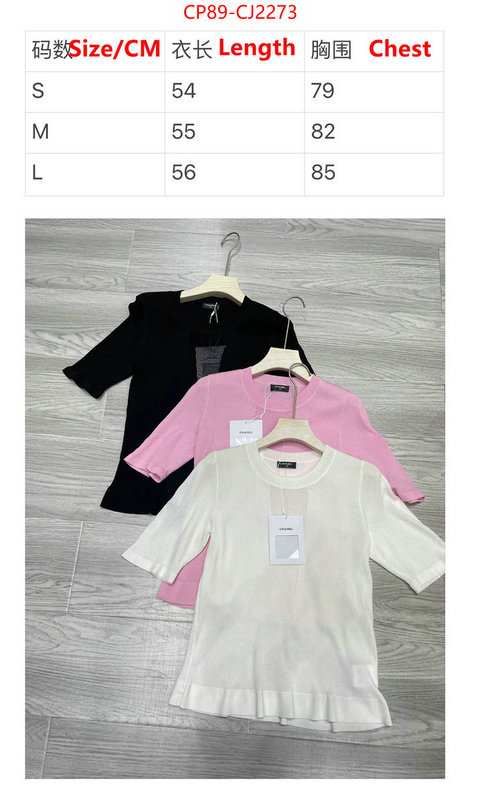 Clothing-Chanel high quality aaaaa replica ID: CJ2273 $: 89USD