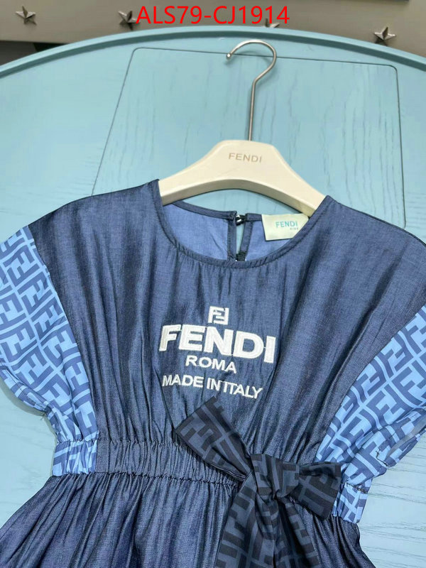 Kids clothing-Fendi good quality replica ID: CJ1914 $: 79USD