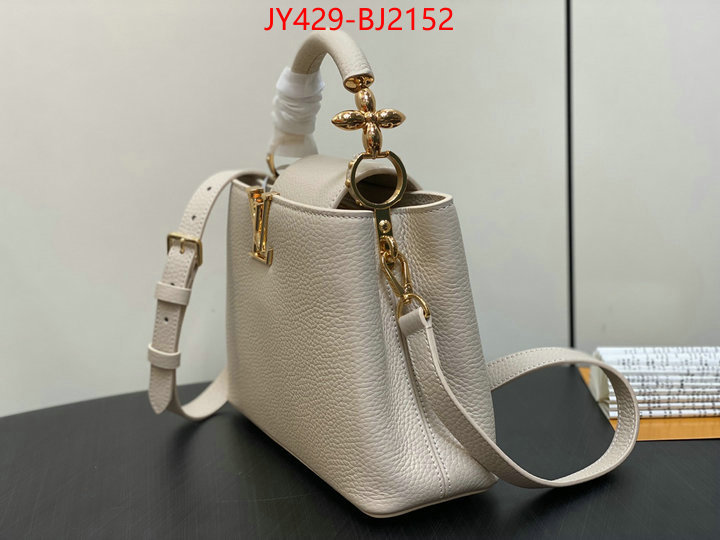 LV Bags(TOP)-Handbag Collection- high quality replica ID: BJ2152