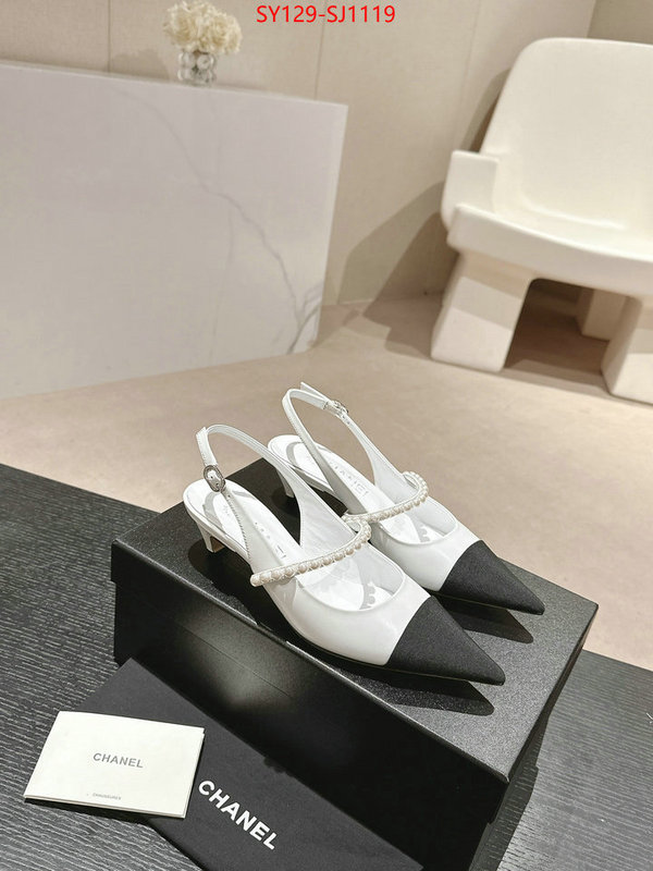 Women Shoes-Chanel cheap replica designer ID: SJ1119 $: 129USD