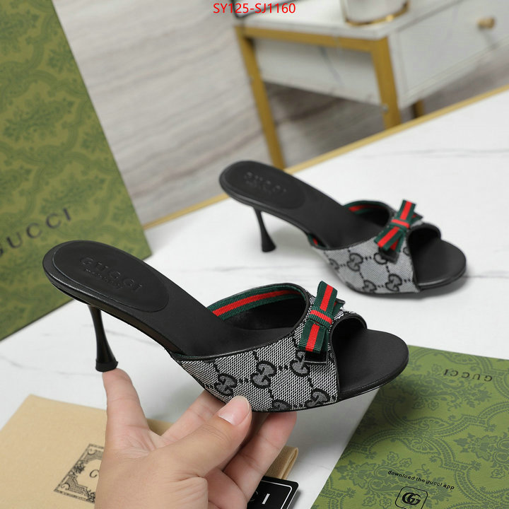 Women Shoes-Gucci best replica quality ID: SJ1160 $: 125USD