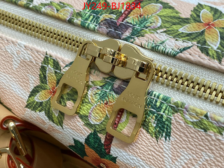 LV Bags(TOP)-Keepall BandouliRe 45-50- new ID: BJ1834 $: 249USD,