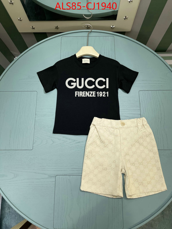 Kids clothing-Gucci the online shopping ID: CJ1940 $: 85USD