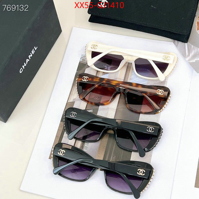 Glasses-Chanel what is a 1:1 replica ID: GJ1410 $: 55USD