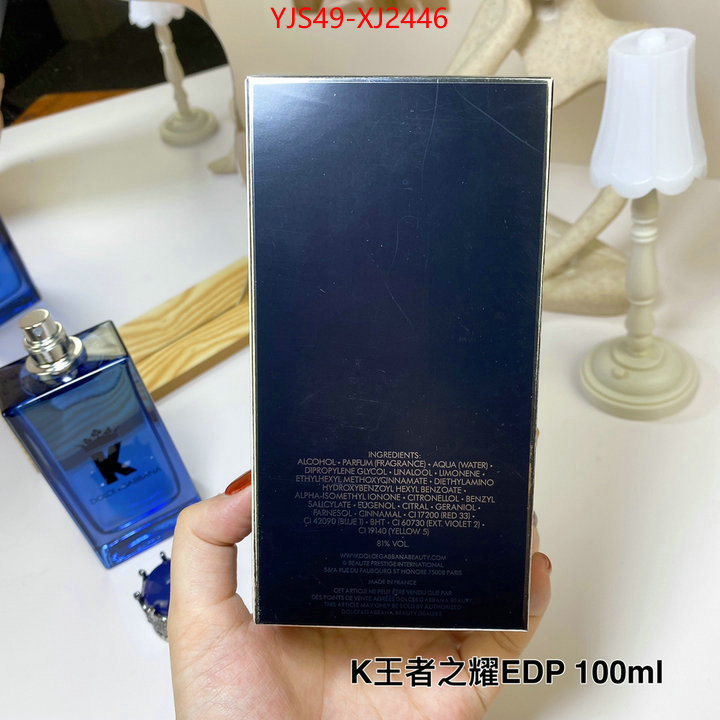 Perfume-DG we curate the best ID: XJ2446 $: 49USD