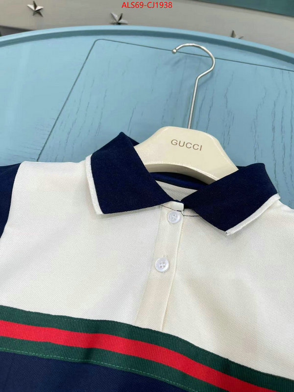 Kids clothing-Gucci 7 star quality designer replica ID: CJ1938 $: 69USD