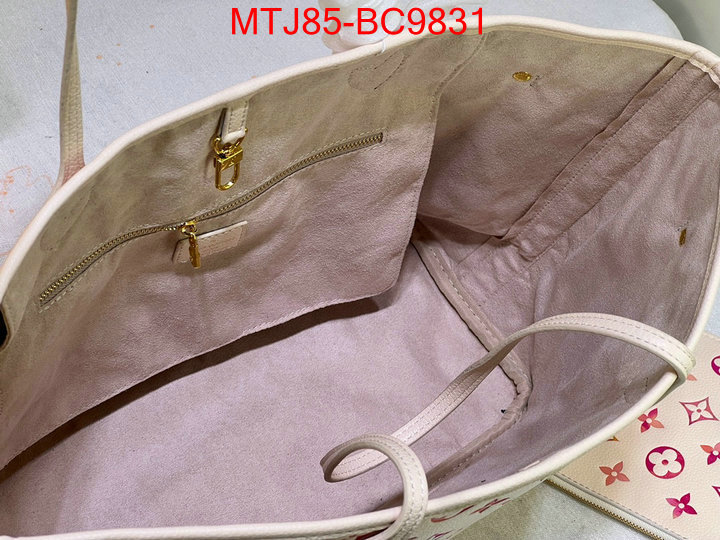 LV Bags(4A)-Neverfull- outlet 1:1 replica ID: BC9831 $: 85USD,