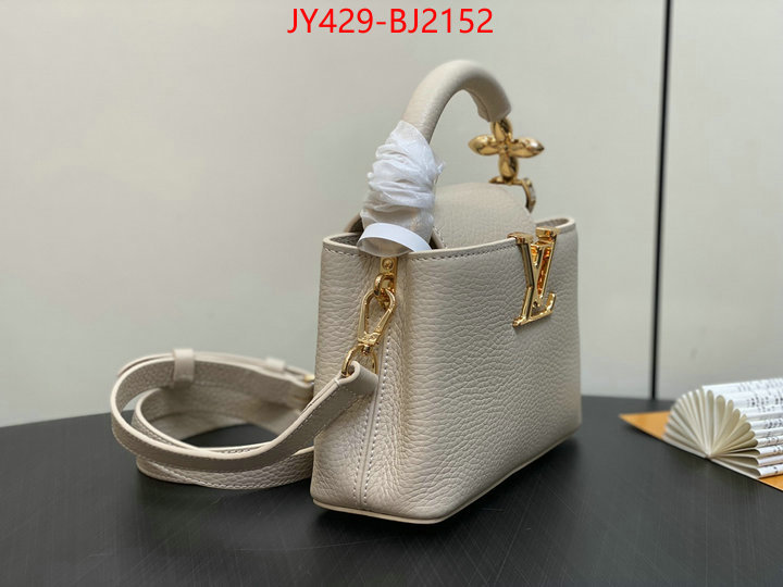 LV Bags(TOP)-Handbag Collection- high quality replica ID: BJ2152