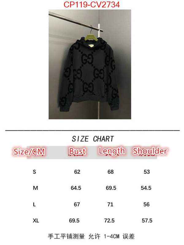 Clothing-Gucci top quality replica ID: CV2734 $: 119USD