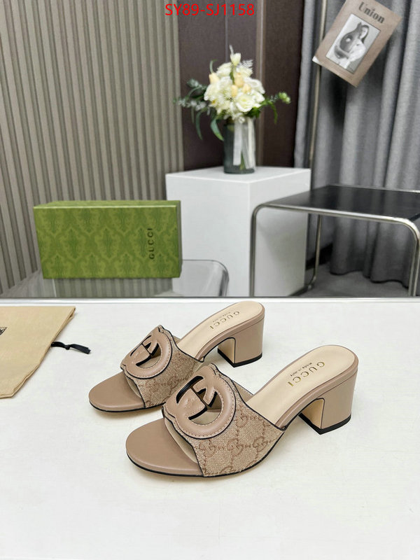 Women Shoes-Gucci practical and versatile replica designer ID: SJ1158 $: 89USD