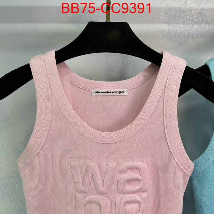 Clothing-Alexander Wang what is a 1:1 replica ID: CC9391 $: 75USD