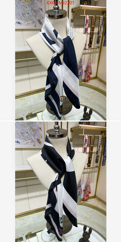 Scarf-Chanel how can i find replica ID: MJ2701 $: 69USD
