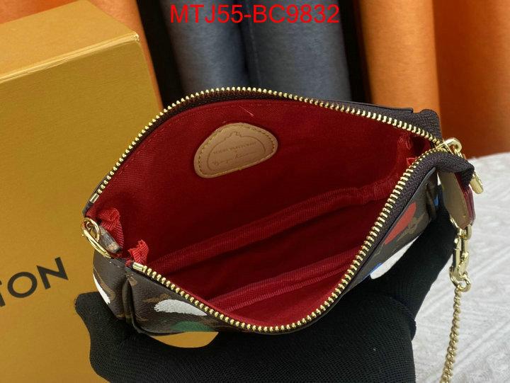 LV Bags(4A)-Trio- the quality replica ID: BC9832 $: 55USD,