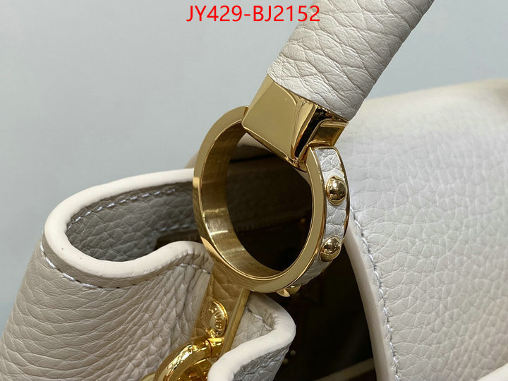 LV Bags(TOP)-Handbag Collection- high quality replica ID: BJ2152