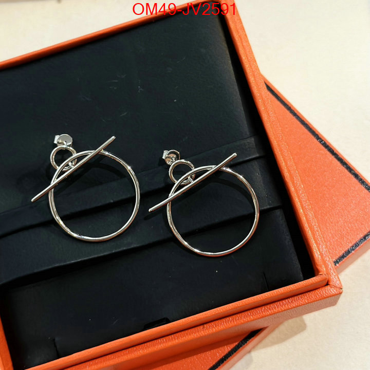 Jewelry-Hermes aaaaa+ replica ID: JV2591 $: 49USD