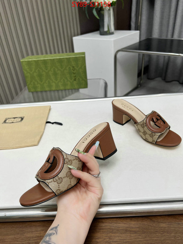 Women Shoes-Gucci practical and versatile replica designer ID: SJ1158 $: 89USD