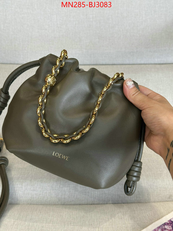 Loewe Bags(TOP)-Handbag- the best quality replica ID: BJ3083