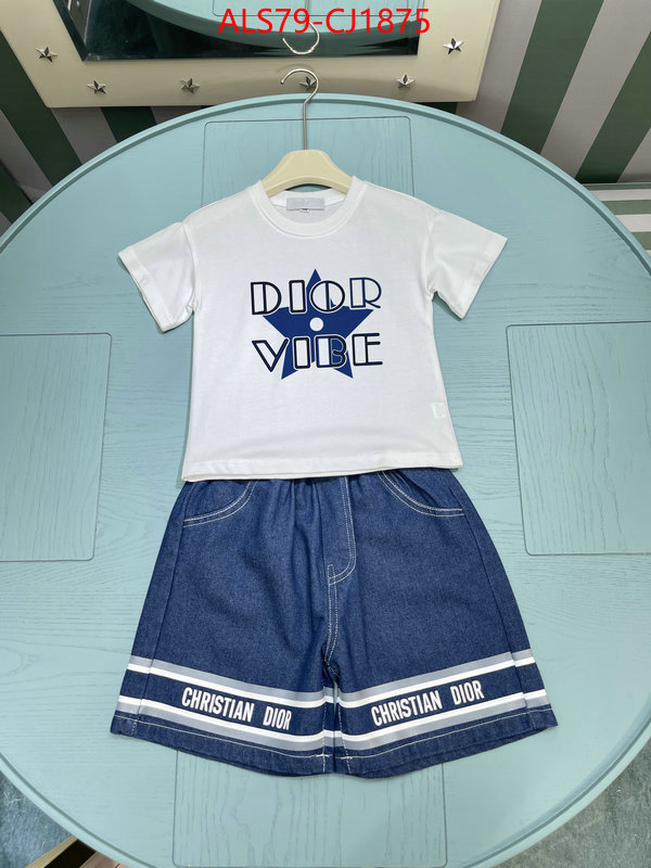 Kids clothing-Dior high quality customize ID: CJ1875 $: 79USD