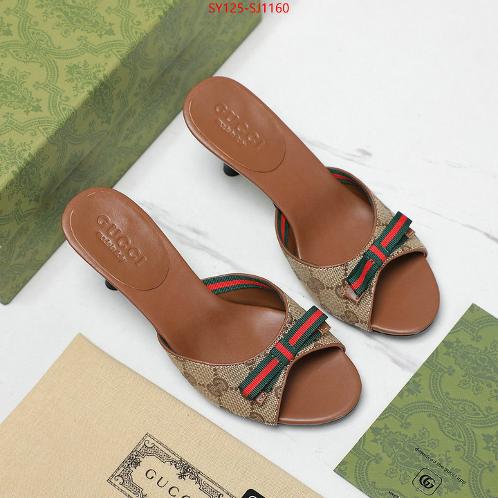 Women Shoes-Gucci best replica quality ID: SJ1160 $: 125USD