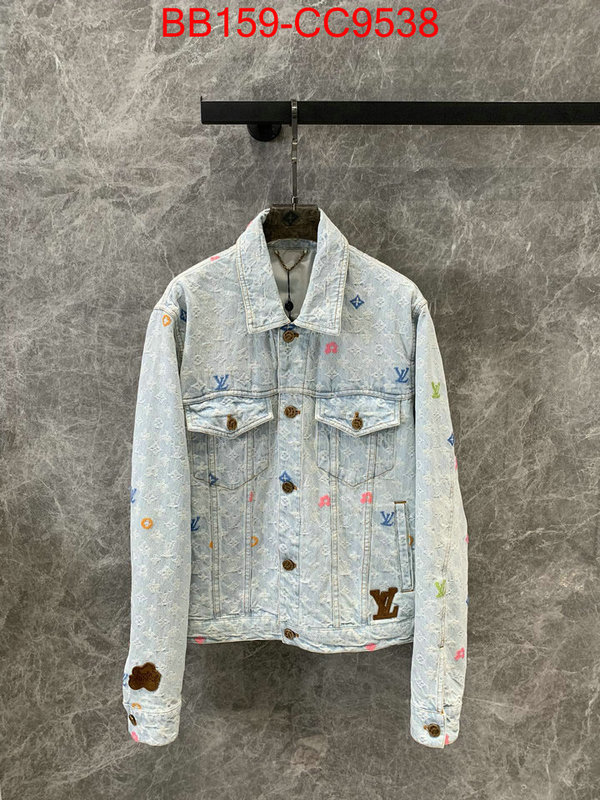 Clothing-LV first copy ID: CC9538 $: 159USD