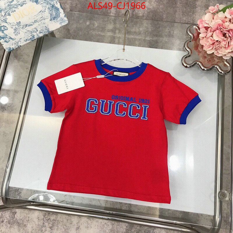 Kids clothing-Gucci knockoff ID: CJ1966 $: 49USD