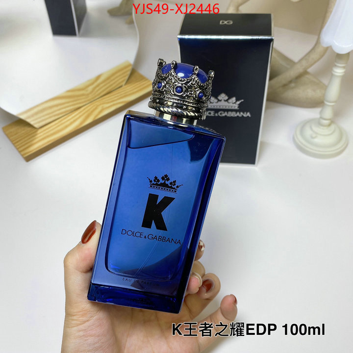 Perfume-DG we curate the best ID: XJ2446 $: 49USD