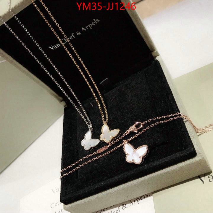 Jewelry-Van Cleef Arpels what is a counter quality ID: JJ1246 $: 35USD