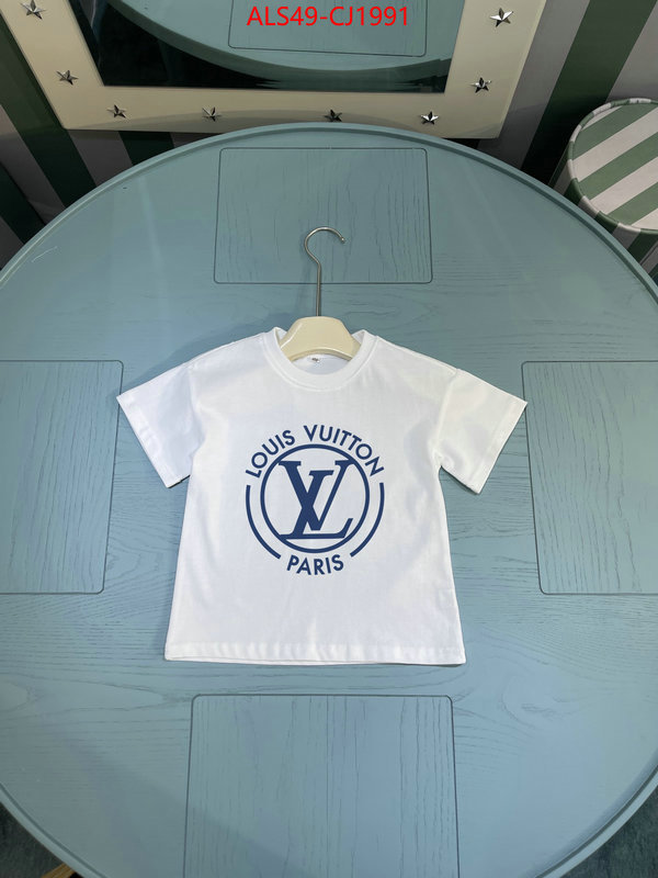 Kids clothing-LV sell online luxury designer ID: CJ1991 $: 49USD