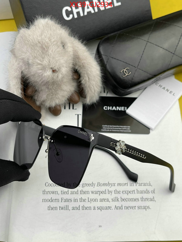 Glasses-Chanel 7 star quality designer replica ID: GJ2934 $: 39USD