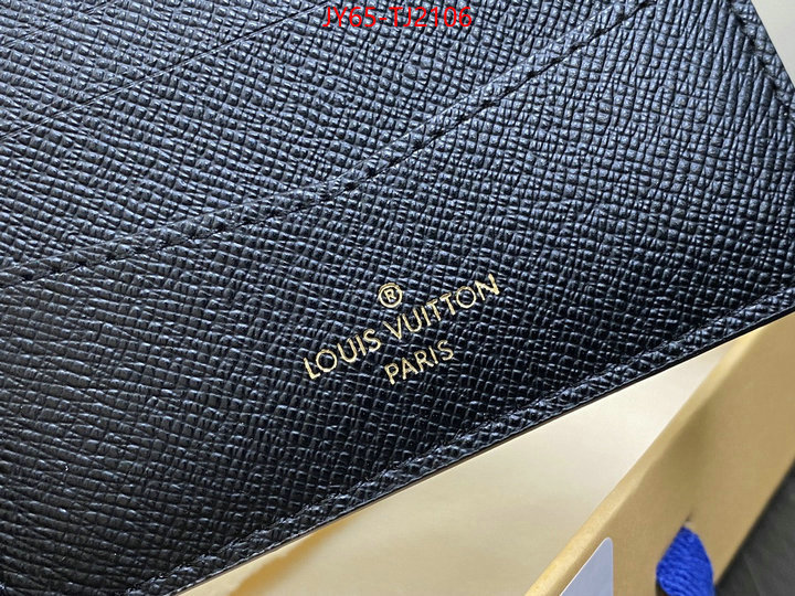 LV Bags(TOP)-Wallet best replica 1:1 ID: TJ2106 $: 65USD,