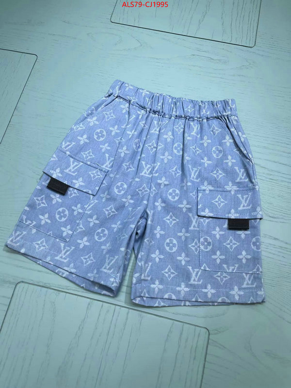 Kids clothing-LV 2024 replica wholesale cheap sales online ID: CJ1995 $: 79USD