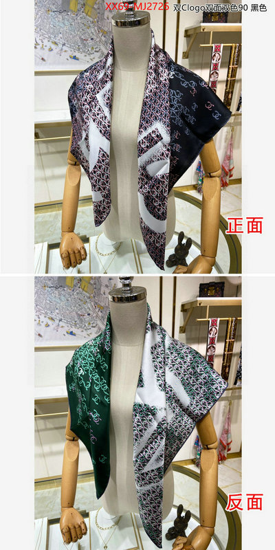 Scarf-Chanel aaaaa+ quality replica ID: MJ2726 $: 69USD