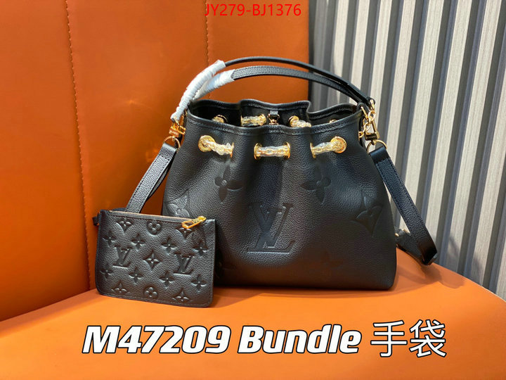 LV Bags(TOP)-Handbag Collection- where quality designer replica ID: BJ1376 $: 279USD,