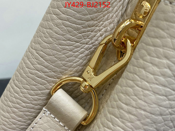 LV Bags(TOP)-Handbag Collection- high quality replica ID: BJ2152