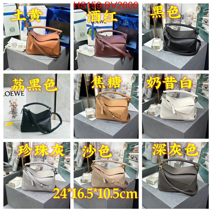 Loewe Bags(4A)-Puzzle- designer wholesale replica ID: BV2606 $: 159USD,