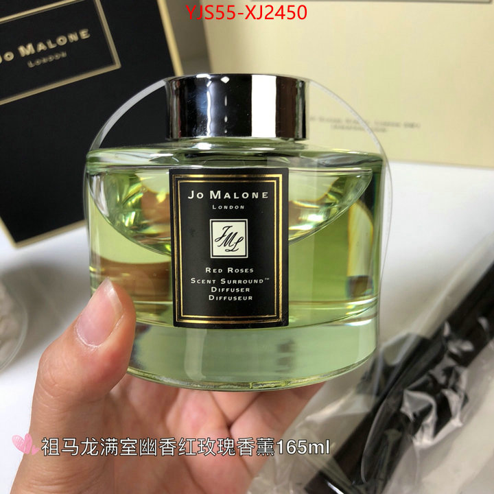 Perfume-Jo Malone mirror quality ID: XJ2450 $: 55USD