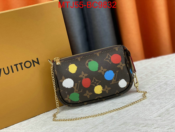 LV Bags(4A)-Trio- the quality replica ID: BC9832 $: 55USD,