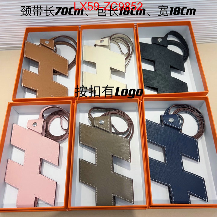 Phone case-Hermes perfect quality designer replica ID: ZC9852 $: 59USD