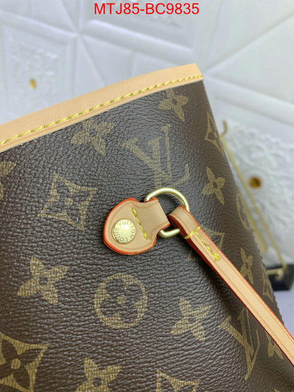 LV Bags(4A)-Neverfull- replica us ID: BC9835 $: 85USD,